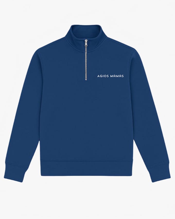 Basic sweater Mannen - Met rits - 100% katoen 320 GSM - Regular Fit - Maat S -