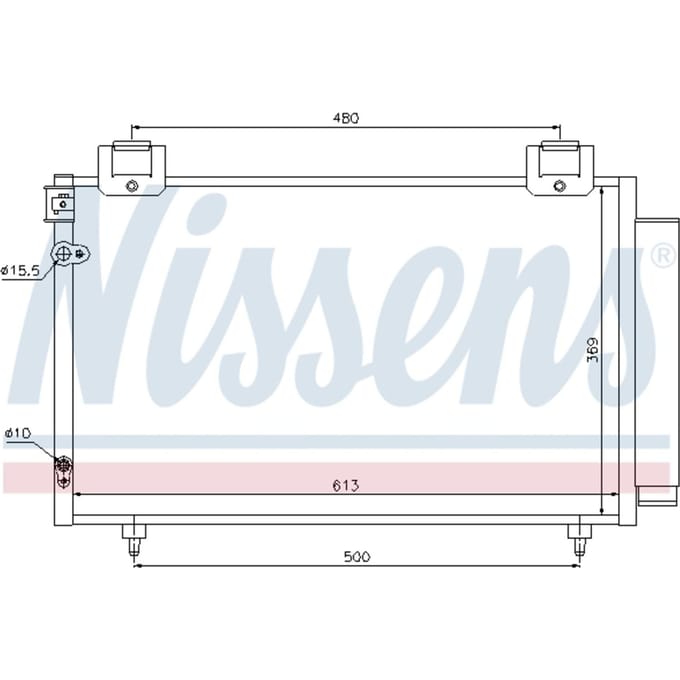 Condensator, airconditioning NISSENS 94730
