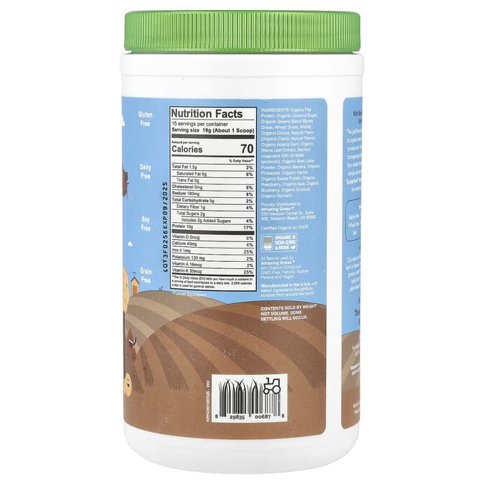 Kidz Superfood®, Eiwit + Probioticum, Extreme Chocolade, 285G (10 Oz)