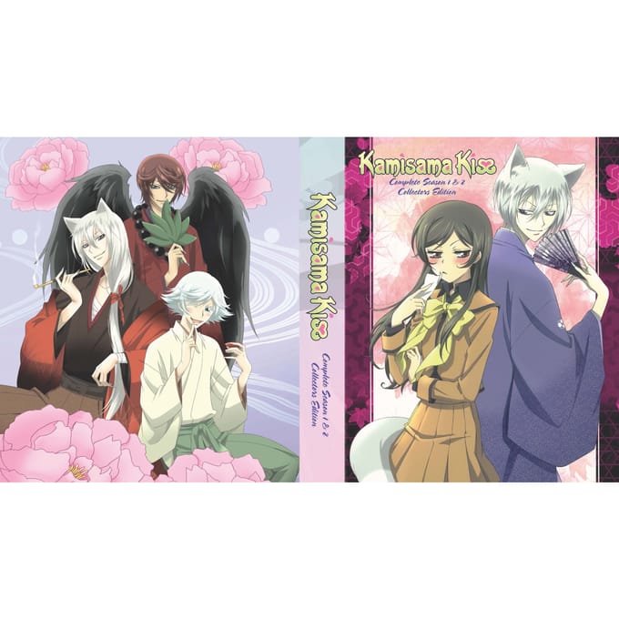 Kamisama Kiss S1 & 2 Collectors Edition