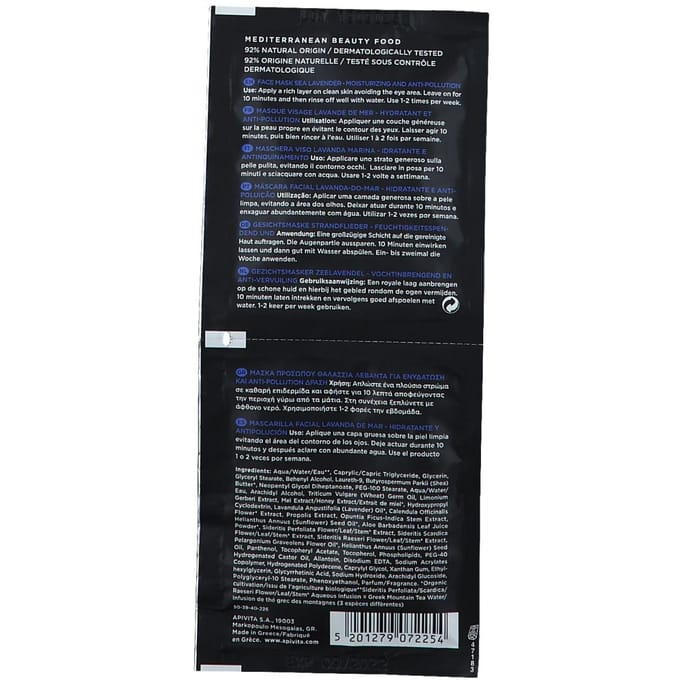 Express Beauty Hydraterend en Antivervuiling Gezichtsmasker met Zee Lavendel 2 x 8 ml
