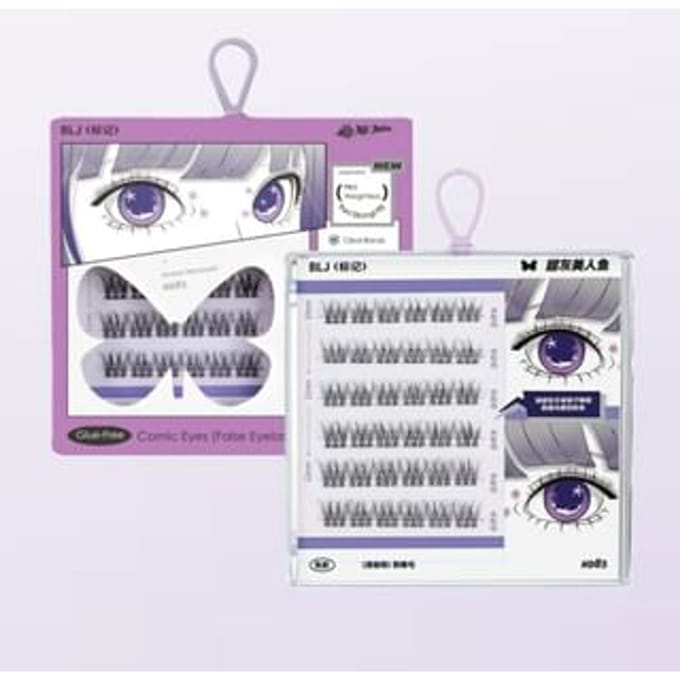 BLJ - Comic Eyes Glue-free False Eyelashes - HD05 #HD05 Sweet Grey Mermaid