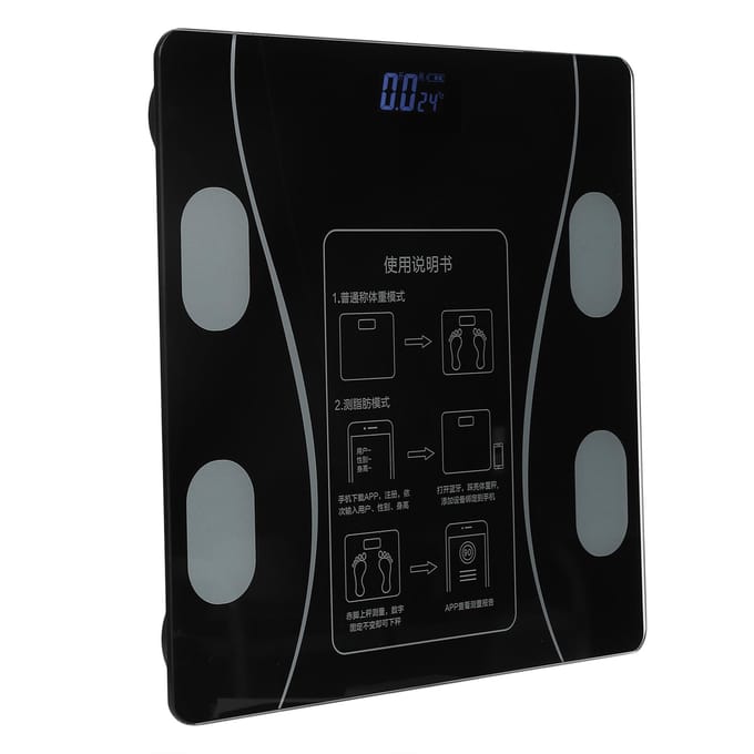 Balance Corporelle Intelligente Bluetooth Électronique Rechargeable à Domicile Précise Numérique Poids Graisse gray