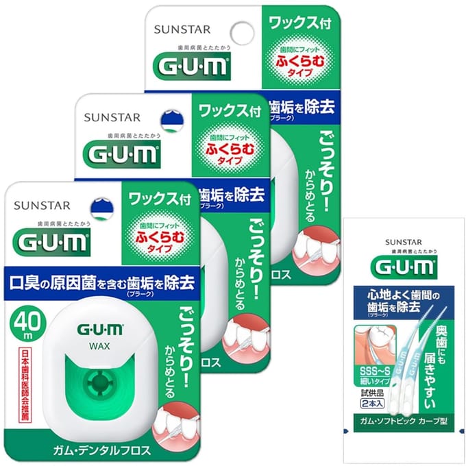 GUM Tandflos Uitbreidend Interdentaal 40m x 3 Pakket Bonusartikel [Gewaxt, Type] Gewaxt, Verzorging, +