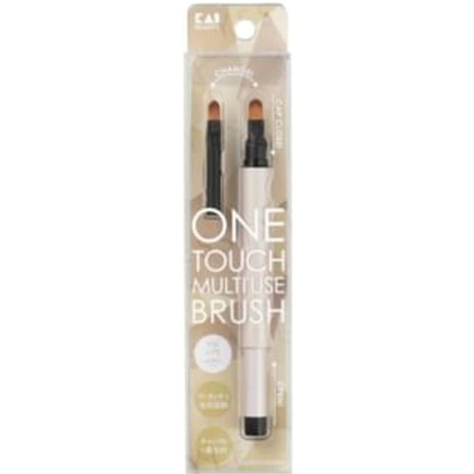 KAI - One Touch Multi Use Brush For Lip 1 set