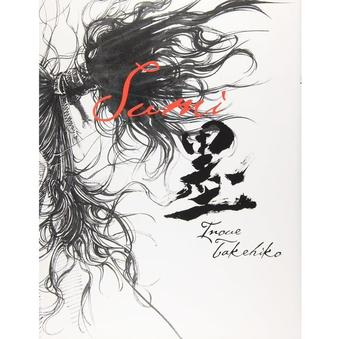 Illustratieboek Vagabond Sumi, Takehiko Inoue, Paperback black