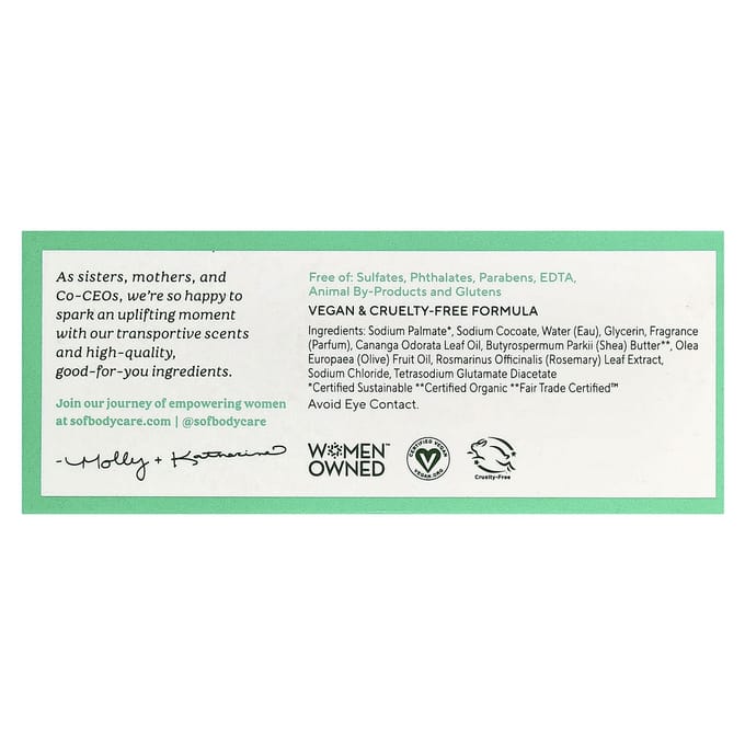 Lush Gardenia, Franse Machinaal Geknede Zeep met Biologische Shea Butter, 170G(6Oz) beige