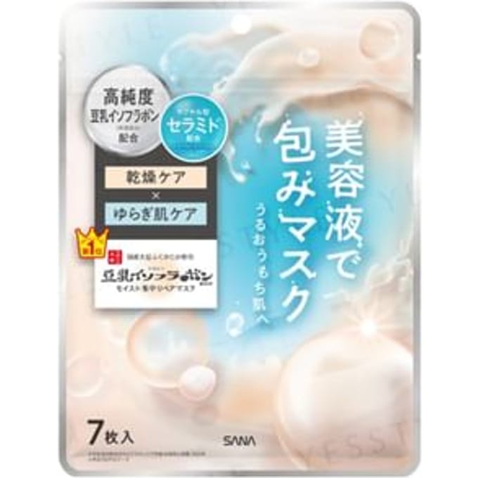 SANA - Soy Milk Moist Essence Mask NC 7 pcs