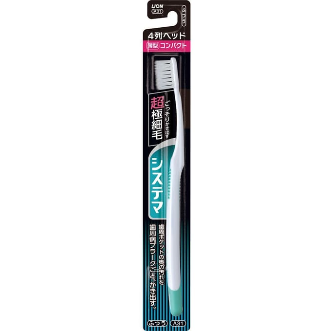 LION - Systema Toothbrush 1 pc - Random Color - A31 Compact 4 Rows Normal