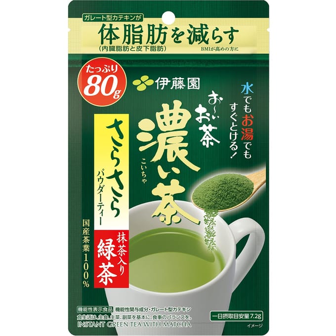 ITOEN Oi Ocha instant sterke groene thee met matcha 80 g