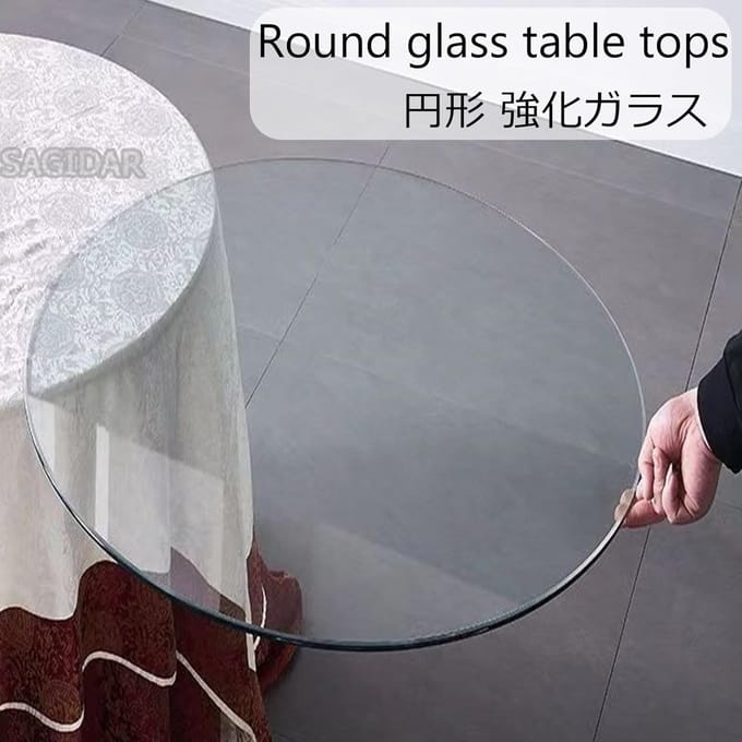 Glazen Tafelblad - Ronde Glasplaat - Eettafel Beschermen - Veiligheidsrand Design - Diameter 45 cm - Transparant