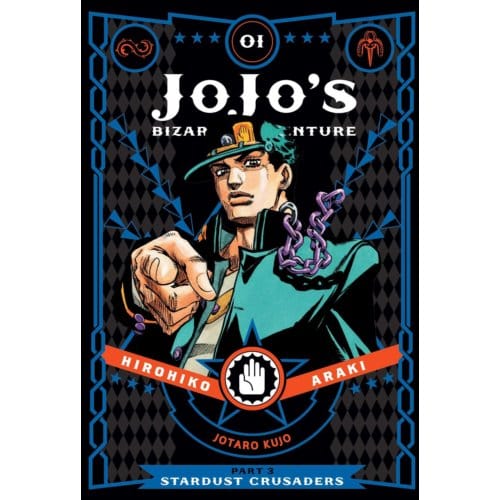 Jojo's Bizarre Adventure: Part 3--Stardust Crusaders, Vol. 1 - Jojo's Bizarre Adventure: Part - Hirohiko Araki