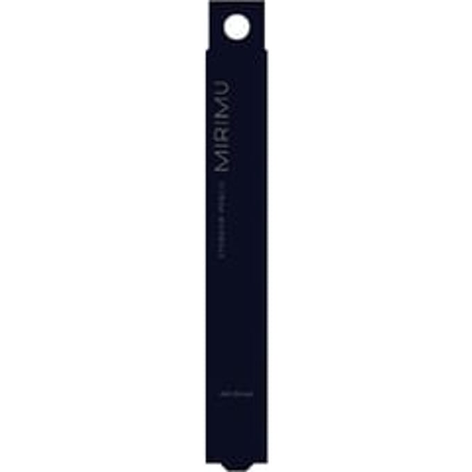 MIRIMU - Eyebrow Pencil Ash Brown