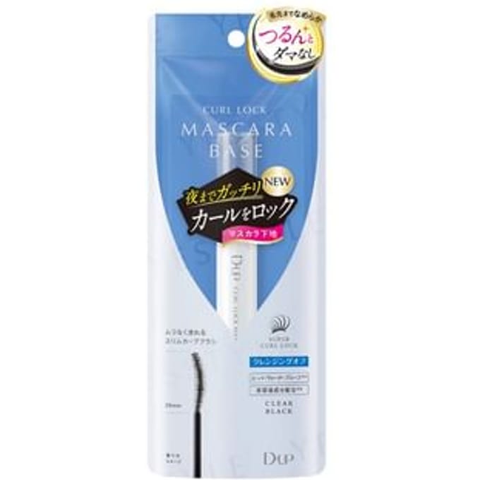 D-up - Curl Lock Masczra Base N 27g