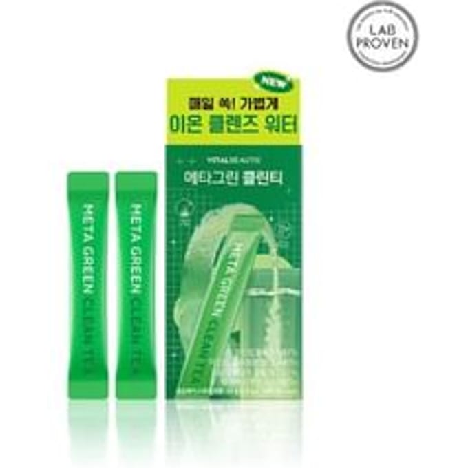 Meta Green Clean Tea 2.9g x 10 sticks
