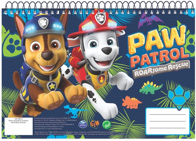 Paw Patrol Schetsboek - A4 Spiraal Schetsboek (30 vellen)