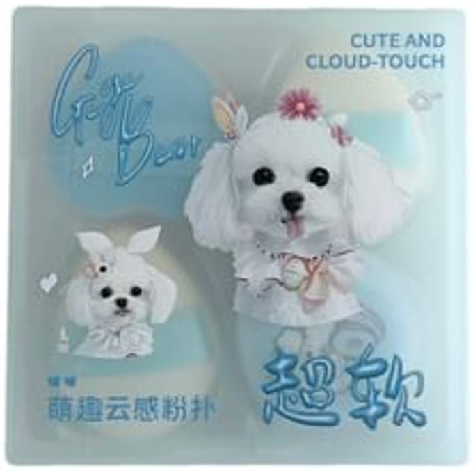 Gege Bear - BUY 3 GET 40% OFF - Cute and Cloud-Touch Powder Puff - 3 Types #02 Yixiu Dog