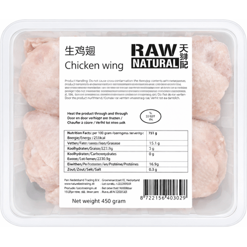 Raw Naturals natuurlijke hele kippenvleugels 0,45 kg