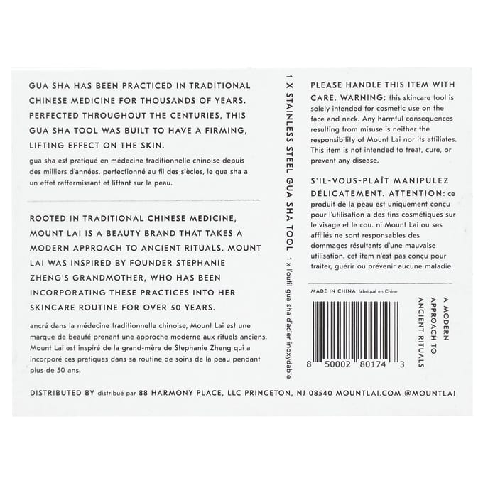 Mount Lai, outil gua sha en acier inoxydable, 1 pièce white