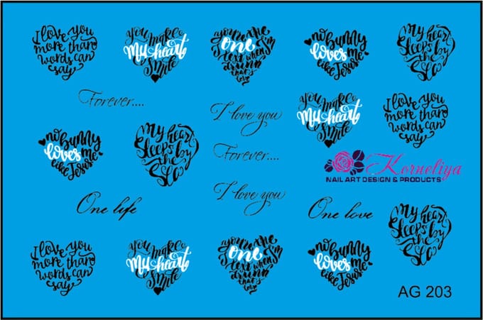 Korneliya Airbrush Waterdecal AG 203