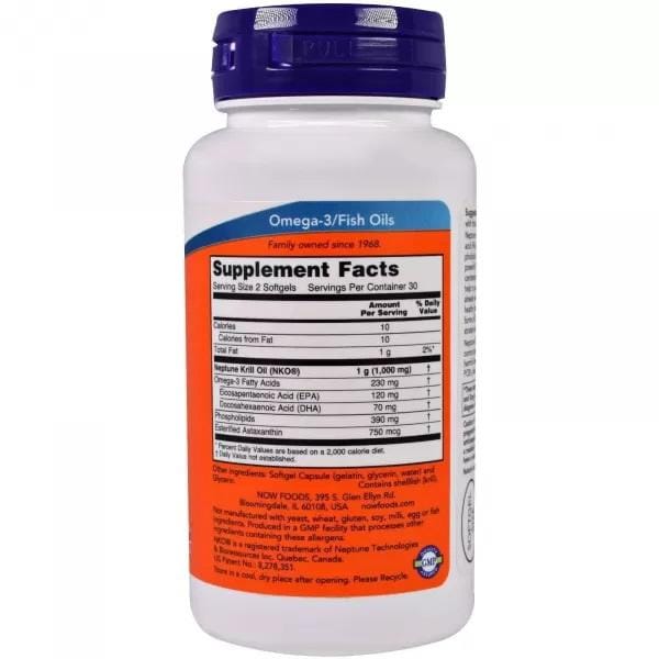 Neptune Krill Oil 500mg - 120 softgels
