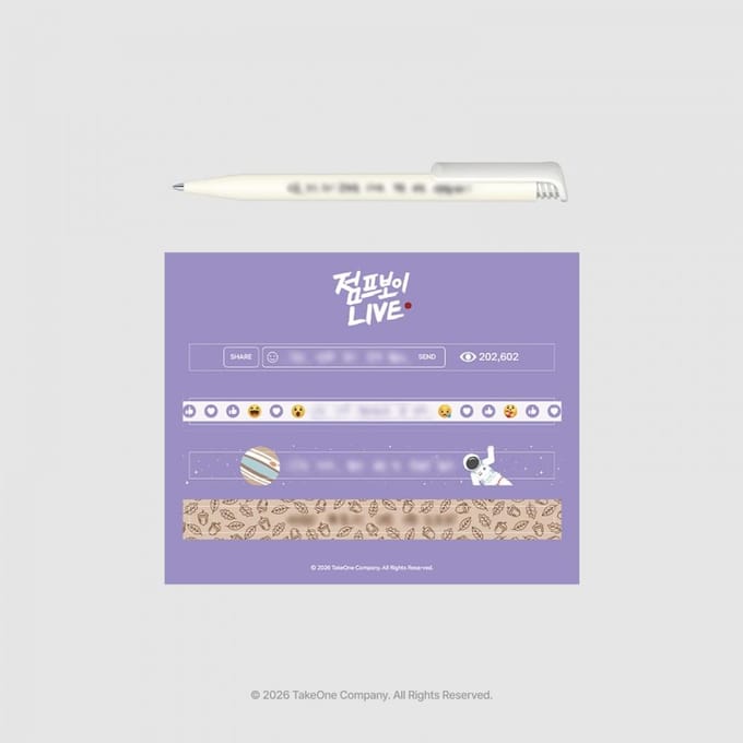 Set de stylos bille Kitz Jump Boy Live