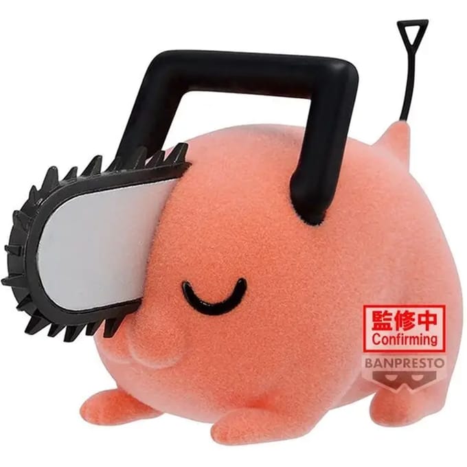 Beeldje Banpresto Chainsaw Man Pochita II ver.B Fluffy Puffy