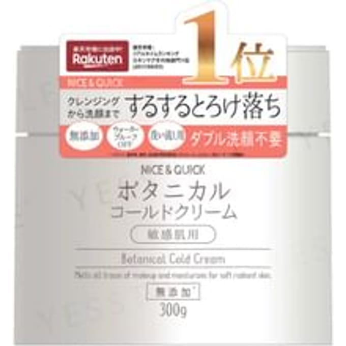 NICE & QUICK - Botanical Cold Cream 300g