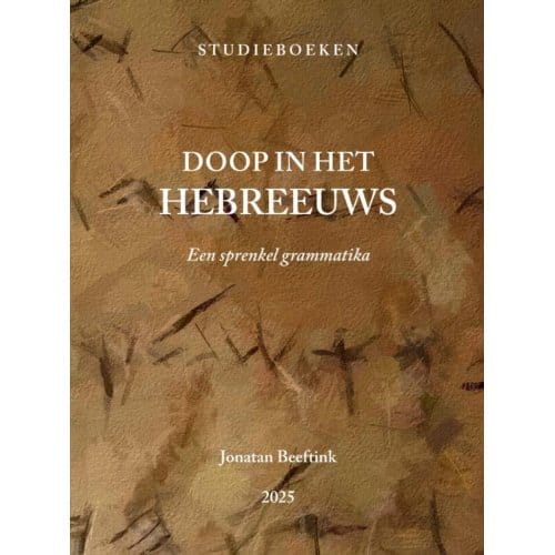 Doop In Het Hebreeuws - Jonatan Beeftink