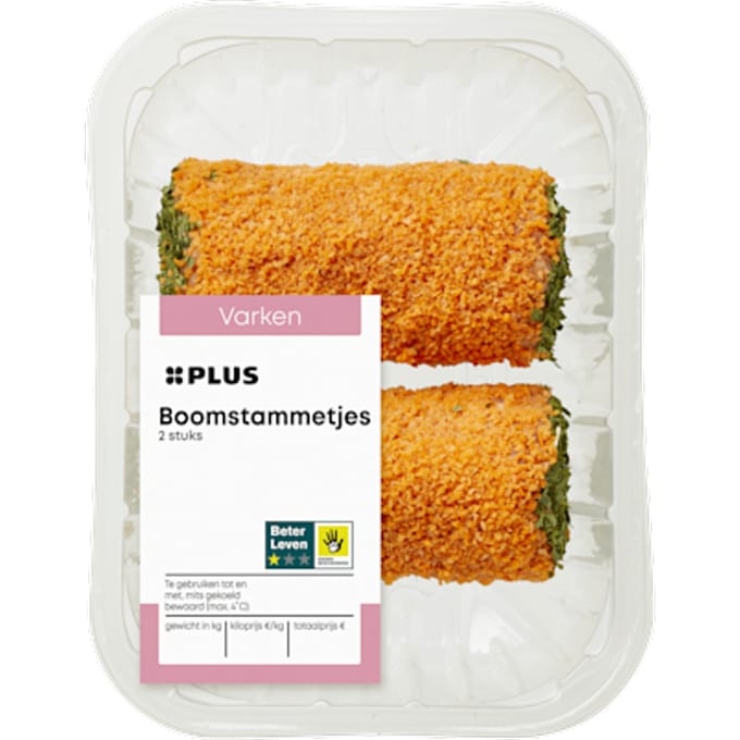 Boomstammetjes 2 stuks