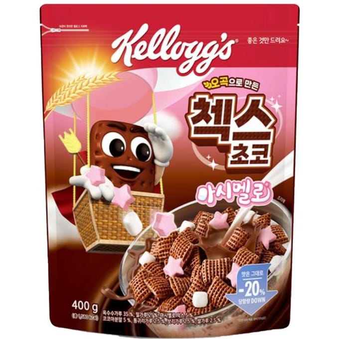 Kellogg's Chex Choco Marshmallow 400g (3 opties) #2PCS