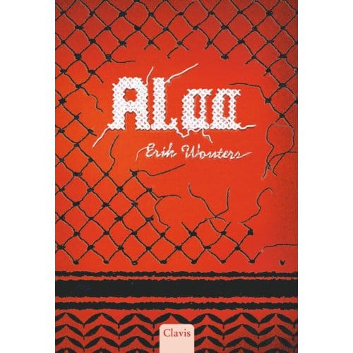 Alaa - Erik Wouters