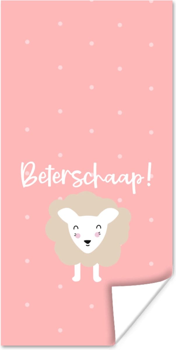 Poster Sterkte - Quotes - Stippen - Schaap - 80x160 cm