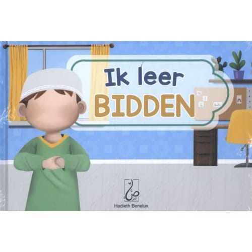 Ik Leer Bidden - Oem Rayhana