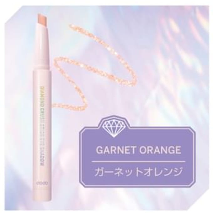 dodo - Diamond Crush Stick Eye Shadow 04 Garnet Orange