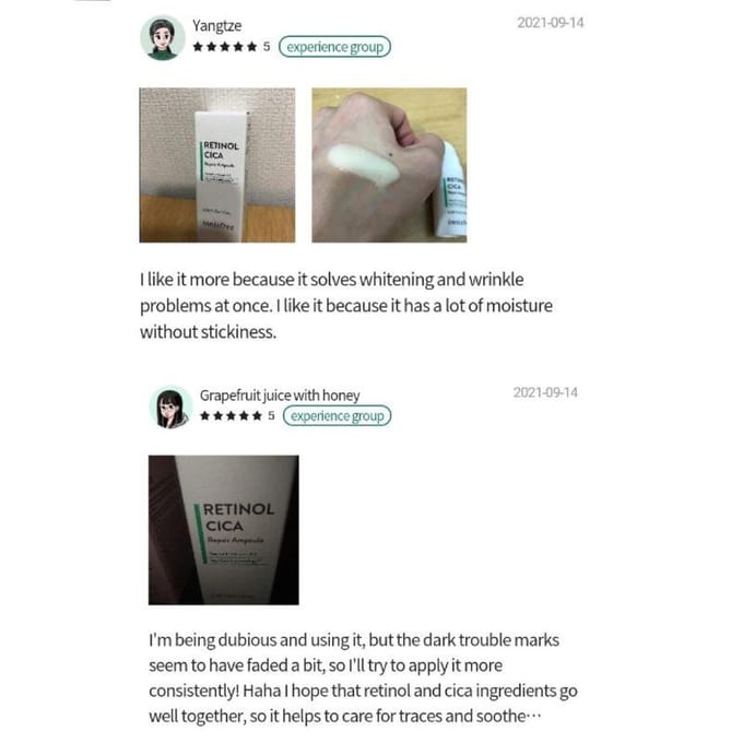 innisfree - Retinol Cica Repair Ampoule Sachet 1ml