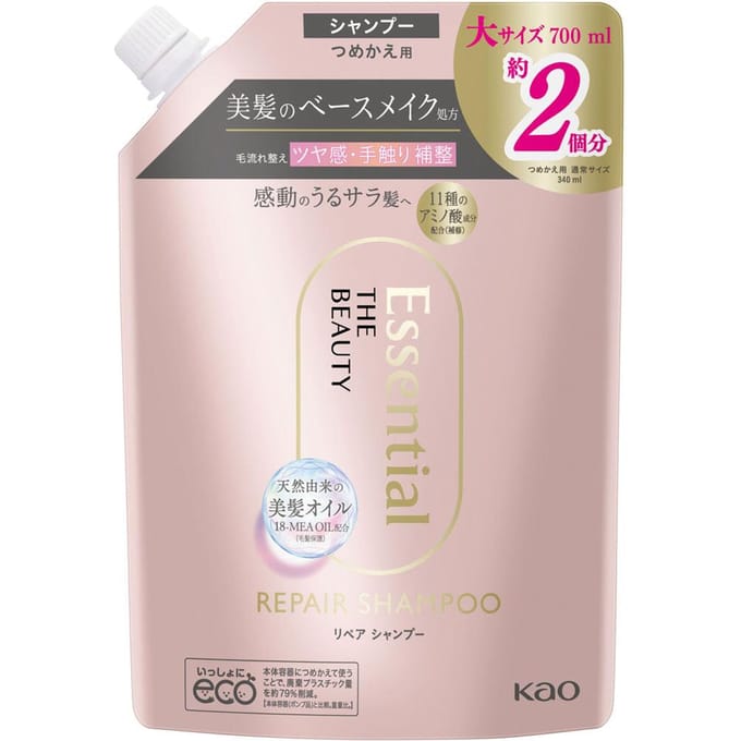 Kao - Essential The Beauty Repair Shampoo 700ml Refill
