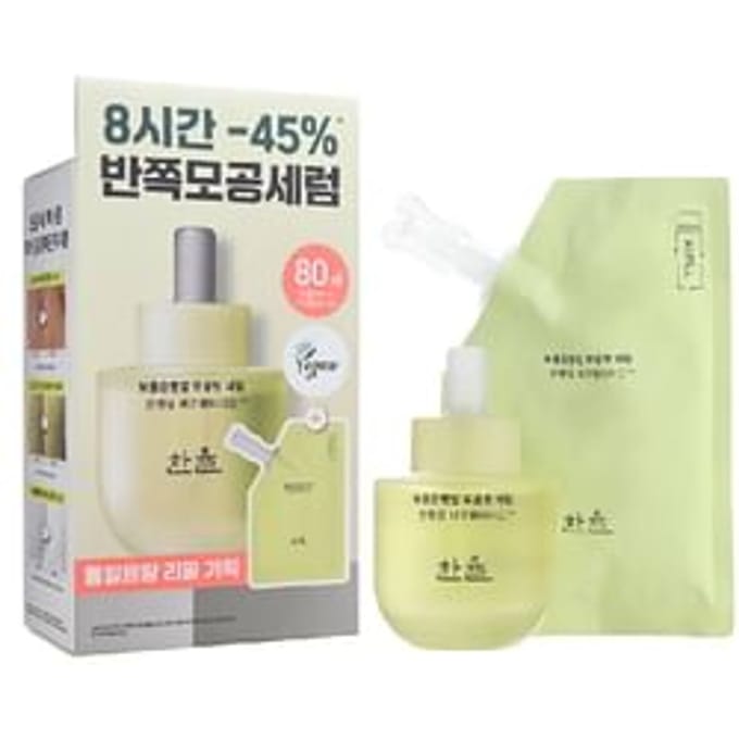 HANYUL - Ginkgo Leaf Pore Resurfacing Serum Special Set 2 pcs