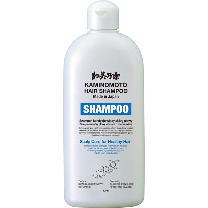 KAMINOMOTO - Medicated Shampoo B&P - 300ml