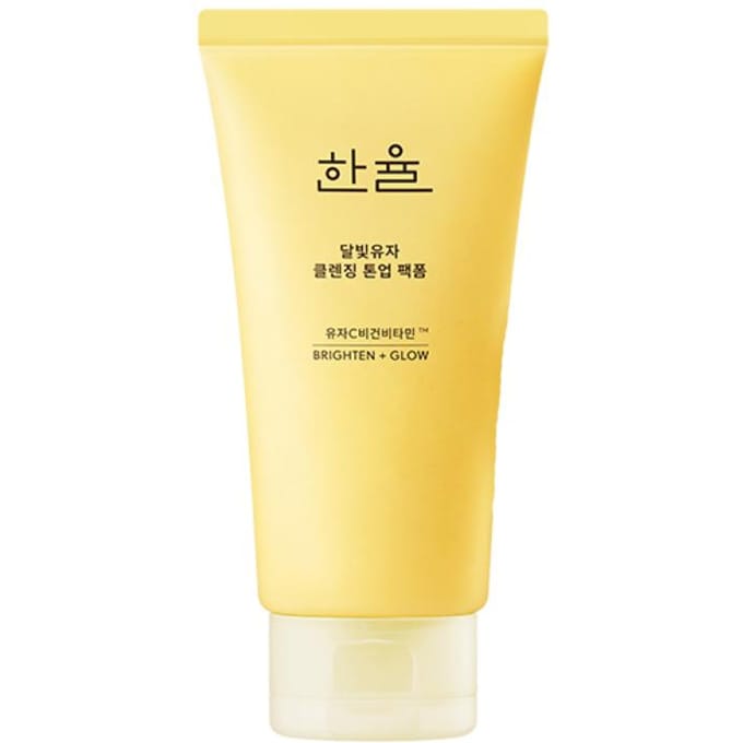 [HANYUL] Yuja Reinigend Tone-Up Pack Schuim 120ml beige