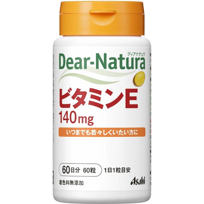 Dear-Natura Vitamin E for 60 days 60 capsules