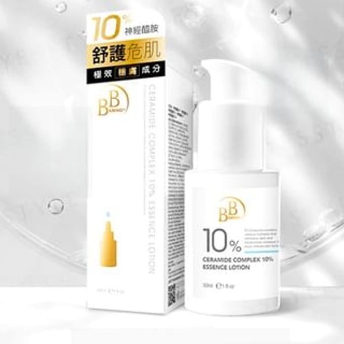 My Scheming - BB Amino Ceramide Complex 10% Essence Lotion 30ml