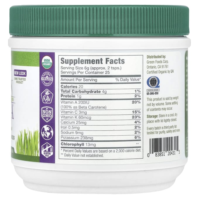 Green Magma®, Poudre de Jus d'Herbe d'Orge, 150G(5.3Oz)