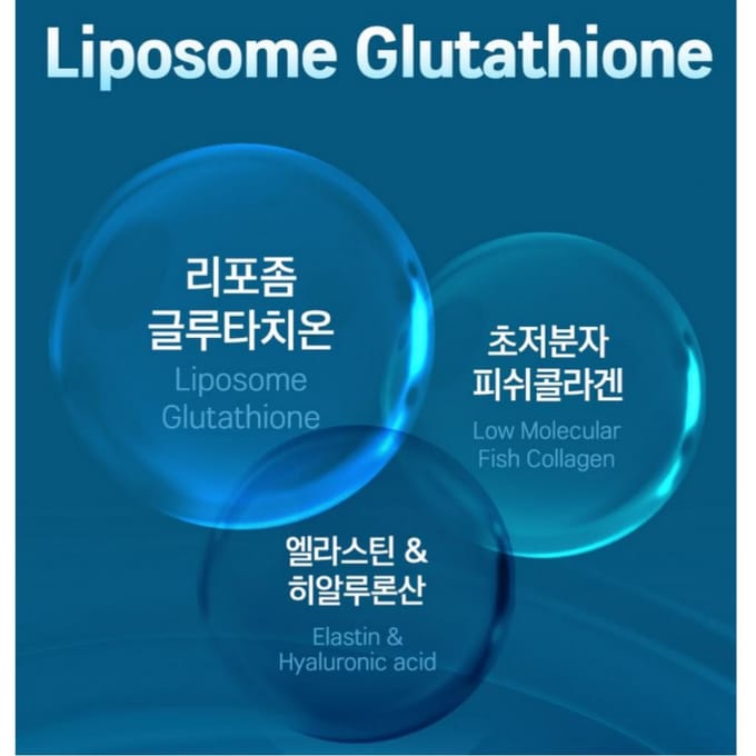 [Olitrue] Liposoom Glutathion Ultra Dubbel 500mgx90tabletten 1PCS