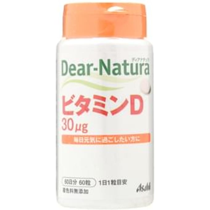 Dear-Natura Dianatura Vitamin D 60 days 60 capsules