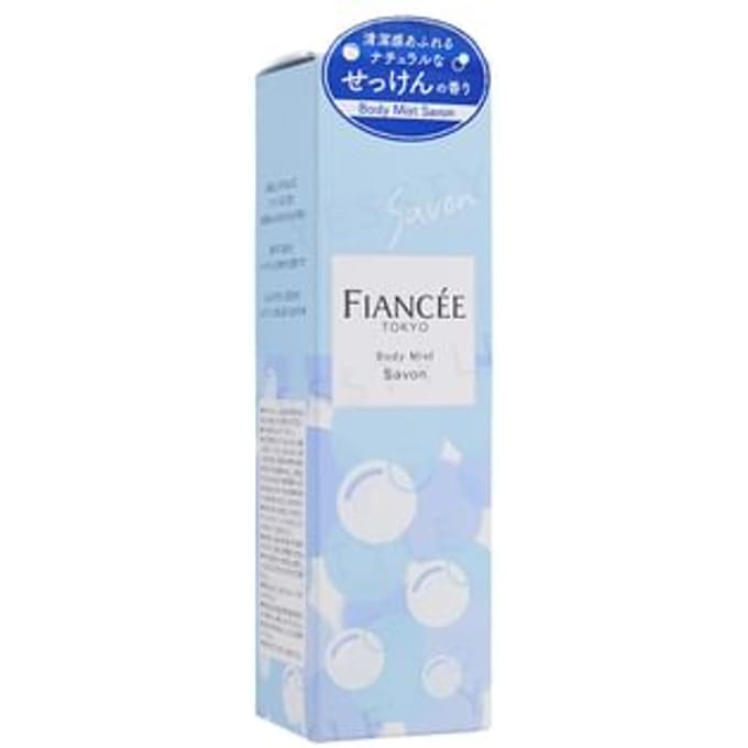 FIANCEE - Body Mist Savon 50ml