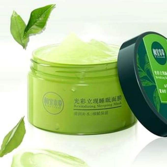 INOHERB - Revitalizing Sleeping Mask #Mask - 135g