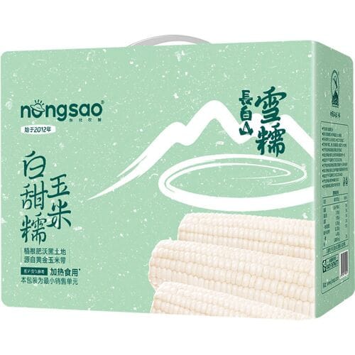 Dong Bei Nong Sao witte zoete kleefmaïs geschenkdoos, 10 x 220 g