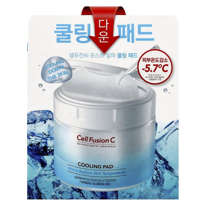 Cell Fusion C - Cooling Pad - Tonerpads