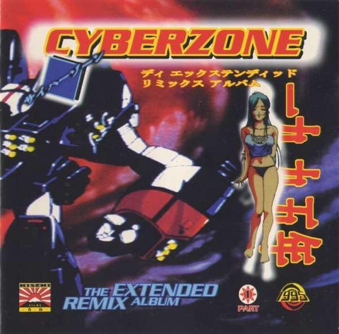 Cyberzone